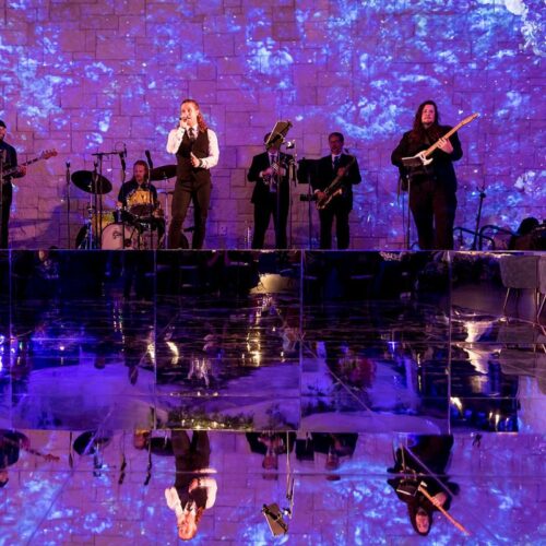 Silver Mirror Stage Facade